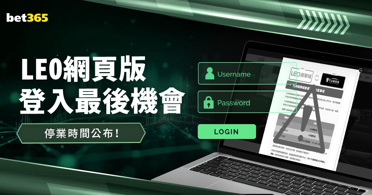 郑钦文全运,会上女子单,双打双冠,世界杯投注,体育博彩,足球预测,在线投注,世界杯赔率,投注技巧,世界杯赛程