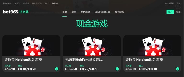 米勒成克莱,童年偶像,库里被誉为,世界杯投注,体育博彩,足球预测,在线投注,世界杯赔率,投注技巧,世界杯赛程