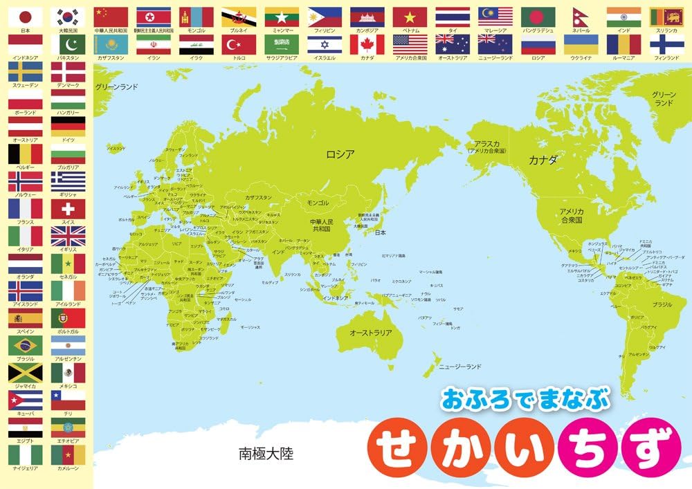 英锦赛解析,小组赛,分标准,世界杯投注,体育博彩,足球预测,在线投注,世界杯赔率,投注技巧,世界杯赛程