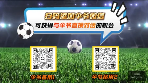 篮球实战攻略一击即中，不容错过